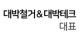 서명 이미지